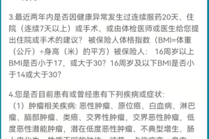 好的，没问题。以下是符合您要求的文章