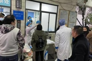 浙江省疫情防控政策最新规定解读与实施指南