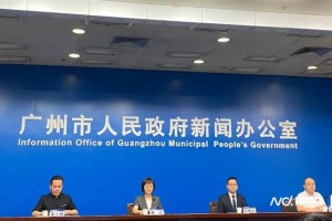 广州疫情近况，防控措施升级，市民生活有序应对