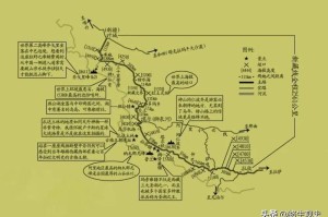 西藏自治区防控中心电话，守护健康与安全的生命线