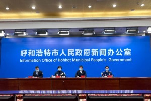 疫情下的双城记，北京与呼和浩特最新防控动态与民生观察