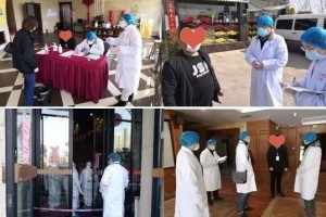 长沙疫情防控部门，守护城市安全的坚实防线