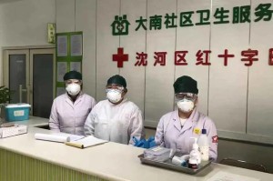郑州与沈阳，疫情下的城市治理与经验借鉴
