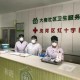 郑州与沈阳，疫情下的城市治理与经验借鉴