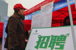 北京预计什么时候解除疫情？全面分析与展望