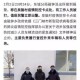 郑州再次封城，疫情防控下的挑战与反思