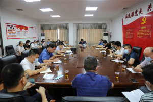 郑州疫情防控工作会议，筑牢城市防线，守护人民健康