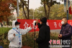 河南省疫情防控稳步推进，银川最新动态引关注