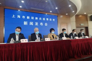 上海疫情局与南京分局电话，跨区域协作下的疫情防控挑战与应对