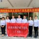 香港疫情最新政策细节解读，防控措施、疫苗接种与未来展望