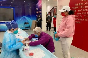 全北京动员，疫苗接种行动背后的故事与意义