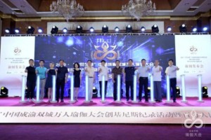黑龙江省疫情最新通知与广州防控动态，双城抗疫对比分析与未来展望