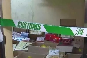 香港疫情最严重的区是哪个？疫情重灾区深度分析