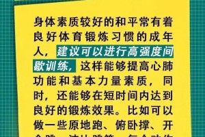 香港疫情管控措施的成效与挑战，从严格防控到科学调整