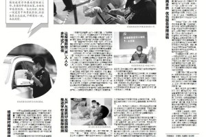 宁夏银川疫情防控措施，科学精准施策，筑牢安全防线