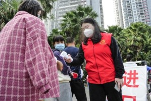 重庆疫情管理中心的使命，迎战挑战，守护健康