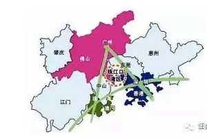 特别行政区制度下的香港与澳门，繁荣与发展