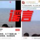 澳门何时解除隔离？最新政策与未来展望