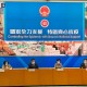 香港政府抗疫措施，成效、挑战与未来展望