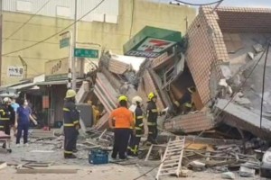 台湾地震活动频繁，防灾减灾刻不容缓
