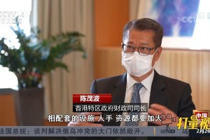 香港特区疫情最新数据与南京天气变化，双城动态解析