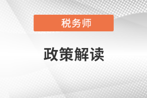 黑龙江省疫情最新通知与北京防控政策动态解读