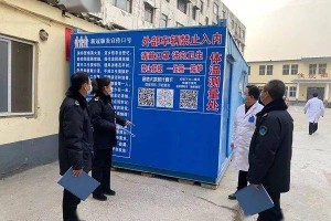 河南省卫健委，多措并举筑牢疫情防控防线