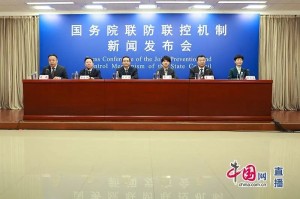 河南省疫情最新动态，防控措施、现状分析与未来展望