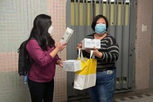 香港疫情中心，抗疫历程、挑战与未来展望