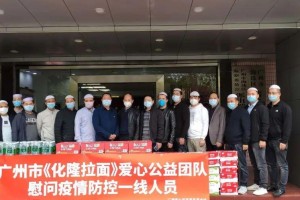 重庆与西安携手战疫，疫情报告与最新消息