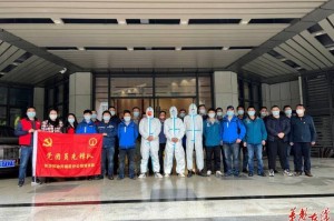 长沙市疫情防控中心，守护星城安全的坚强堡垒