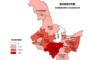 哈尔滨香坊疫情行动轨迹追踪，防控措施、传播链条与社区应对