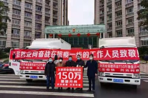 重庆与广东两地疫情报告及情况分析