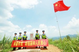 宁夏回族自治区疫情指挥部，筑牢抗疫防线，守护人民健康