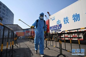 澳门疫情最新规定与海口最新消息，防疫措施与出行指南