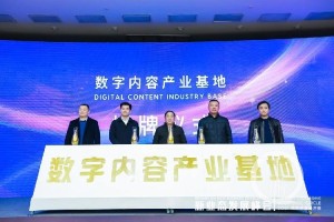 黑龙江省疫情最新通知与昆明防控动态，双城防疫措施对比分析