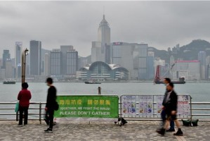 香港疫情与大陆支援，携手抗疫的一国两制实践