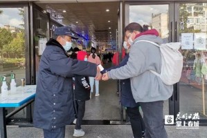 昆明市疫情防控中心，筑牢城市健康防线