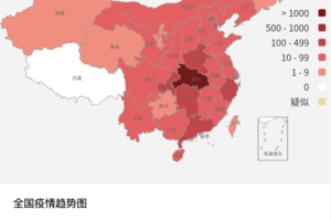 福建新疫情地图下的防控难题与应对策略
