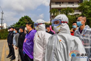 重庆与海口最新疫情动态