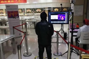 郑州疫情下的大学开学，挑战、应对与未来展望