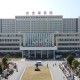 安徽省疫情最新通知，全面加强防控措施，确保人民群众健康安全