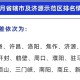郑州2022年封城日期查询指南