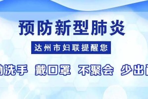 郑州封城了没？最新疫情防控政策解读