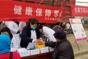 河南省卫健委疾控处长，守护中原大地的健康卫士