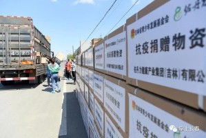 重庆与长春两地疫情最新动态
