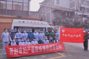 郑州疫情境外输入防控，挑战、应对与未来启示