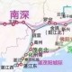 广西恢复至香港高铁，深化区域合作，共筑大湾区繁荣新篇章