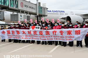 南京助力上海，共克时艰，携手抗疫