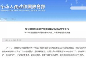 疫情交织下的天津新挑战，天津如何应对与希望的交织岁月